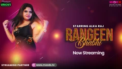 Rangeen Bhabhi Season 1 Moodx Uncut Webseries 2025 Episode 1