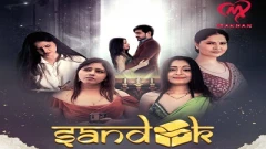 Sandook Season 1 Makhan App 2024 Episode 7
