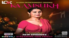 Kaamsukh Part 1 Look App Webseries 2025 Episode 5