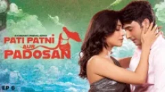 Pati Patni Aur Padosan Season 1 Hungama 2025 Episode 6