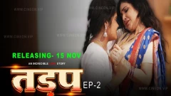 Tadap - Bhojpuri CIneOn App Bold Webseries 2024 Episode 2