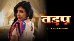 Tadap - Bhojpuri CIneOn App Bold Webseries 2024 Episode 3