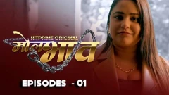 Mol Bhaav Season 1 HitPrime Original's Series 2024 Episode 1