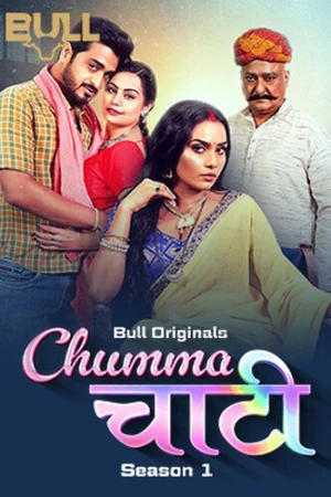 Chumma Chaati Season 1 Bull Ott App 2025