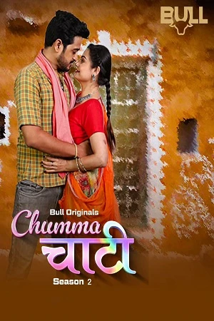 Chumma Chaati Season 2 Bull Ott App 2025