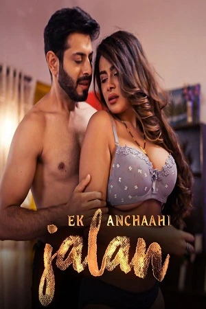 Ek Anchaahi Jalan - Shemaroo HD Movie 2025