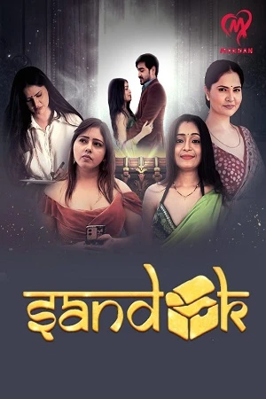 Sandook Season 1 Makhan App 2024