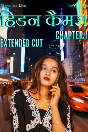 Oli Camera 2 Extended Cut Chapter 2 Navarasa Uncut App 2025