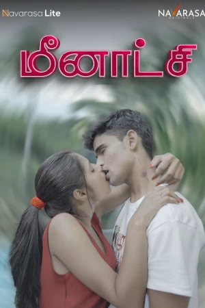Meenakshi Malayalam xx Video Navarasa Lite App 2024