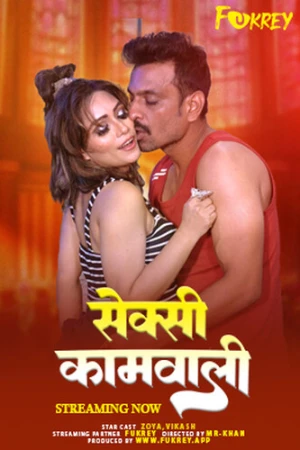 Sexy Kaamwali Zoya Rathore Fukrey App Porn 2024