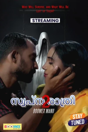 Swapna Rathri 2 Boomx App Uncut 2024