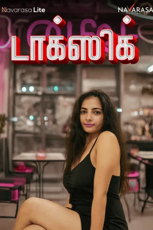Toxic Navarasa Lite Ott App Hot Semi Uncut Video 2024