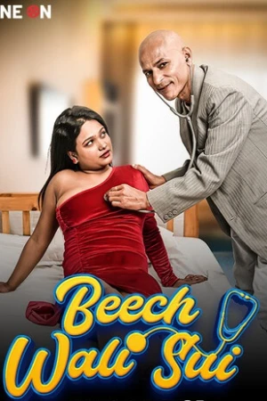 Beech Wali Sui CineOn App Uncut Porn Video Series 2024