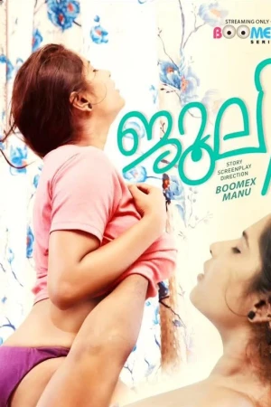 Julie Boomex Uncut Mallu Porn 2024