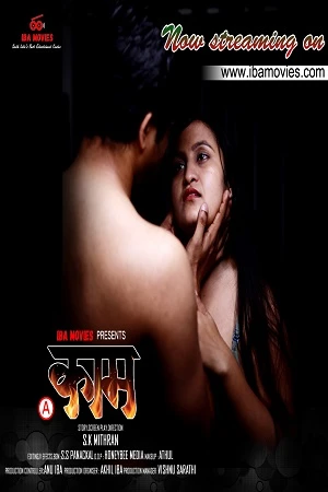Kamam Chapter 2 IBA Movies [Hindi] 2024