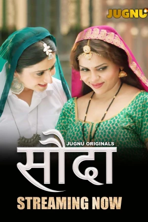 Sauda Season 1 Jugnu App Sxy Webseries 2024